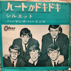 画像1: Herman's Hermits / Can't You Hear My Heartbeat