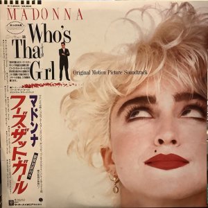 画像1: Madonna / Who's That Girl