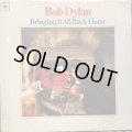 Bob Dylan / Bringing It All Back Home (MONO)