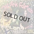 The Pink Fairies / Finland Freakout 1971