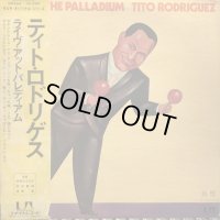 Tito Rodriguez / Live At The Palladium