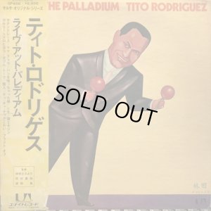 画像1: Tito Rodriguez / Live At The Palladium