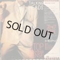 Talking Heads / Stop Making Sense