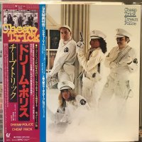 Cheap Trick / Dream Police