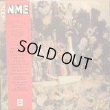 VA / Sgt. Pepper Knew My Father