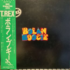 画像1: T. Rex / Bolan Boogie