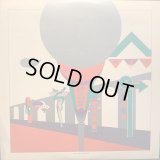 大村憲司 / 外人天国