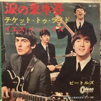The Beatles / Ticket To Ride