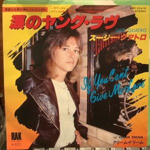 画像1: Suzi Quatro / If You Can't Give Me Love