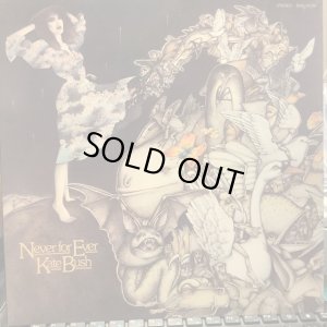画像1: Kate Bush / Never For Ever
