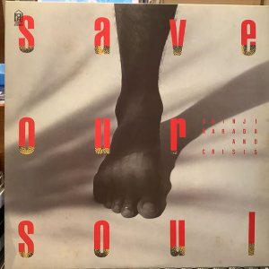 画像1: 原田真二・アンド・クライシス / Save Our Soul