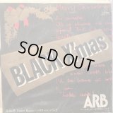 A.R.B / Black X'Mas