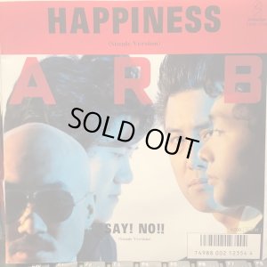 画像1: ARB / Happiness