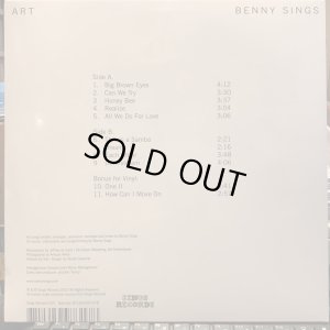 画像2: Benny Sings / Art
