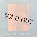 バルド・ソドル / Bardo Thödol