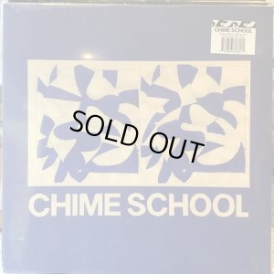 画像1: Chime School / Chime School