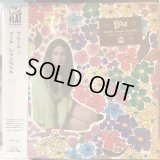 Fleur / Bouquet Champ​ê​tre