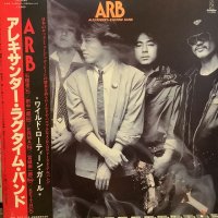 ARB / アレキサンダー・ラグタイム・バンド