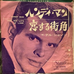 画像1: Del Shannon / Handy Man