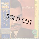 Art Farmer / Modern Art