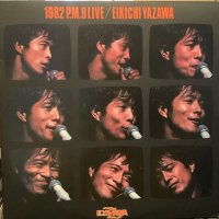 矢沢永吉 / 1982 P.M.9 Live