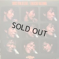 矢沢永吉 / 1982 P.M.9 Live