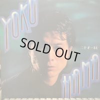 矢沢永吉 / YOKOHAMA二十才まえ