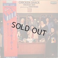 Chicken Shack / Unlucky Boy