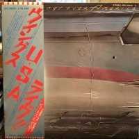 Wings / Wings Over America