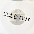 Galaxy Sound Co. / Joyce