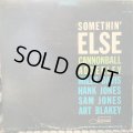Cannonball Adderley / Somethin' Else