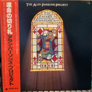 画像1: The Alan Parsons Project / The Turn Of A Friendly Card