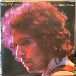 画像1: Bob Dylan / Bob Dylan At Budokan