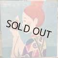 シンリズム / 彼女のカメラ