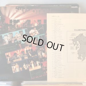 画像2: VA / Live L-Motion 6th