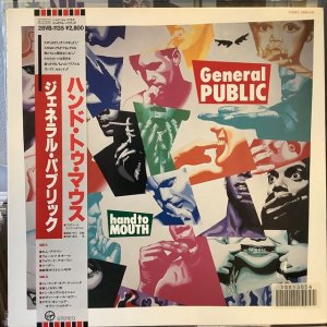 画像1: General Public / Hand To Mouth