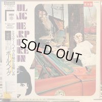 Paul Haig / The Warp Of Pure Fun