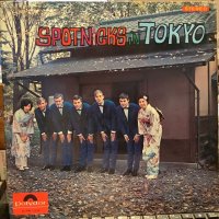 The Spotnicks / Spotnicks In Tokyo