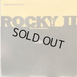 OST / Rocky II
