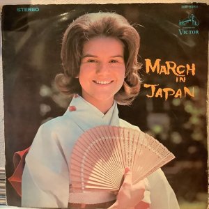 画像1: Peggy March / March In Japan