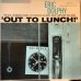 画像1: Eric Dolphy / Out To Lunch! (1)