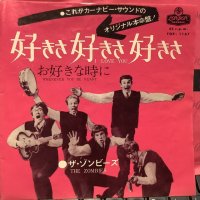 The Zombies / I Love You
