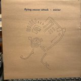 Flying Saucer Attack / Mirror