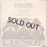 T. Viswanathan / Pallavi: South Indian Flute Music