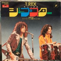 T. Rex / Jeepster