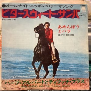 画像1: Herb Alpert & The Tijuana Brass / Bittersweet Samba