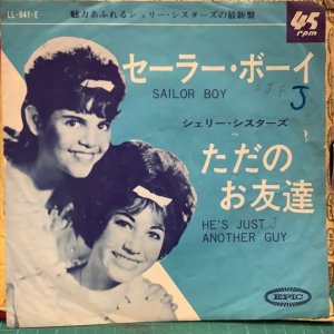 画像1: The Sherry Sisters / Sailor Boy