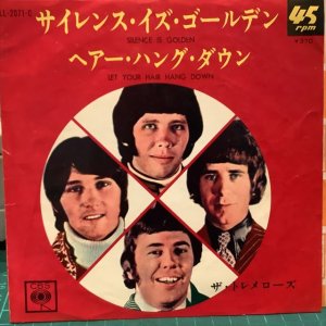 画像1: The Tremeloes / Silence Is Golden