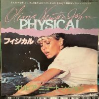 Olivia Newton-John / Physical