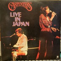 Carpenters / Live In Japan